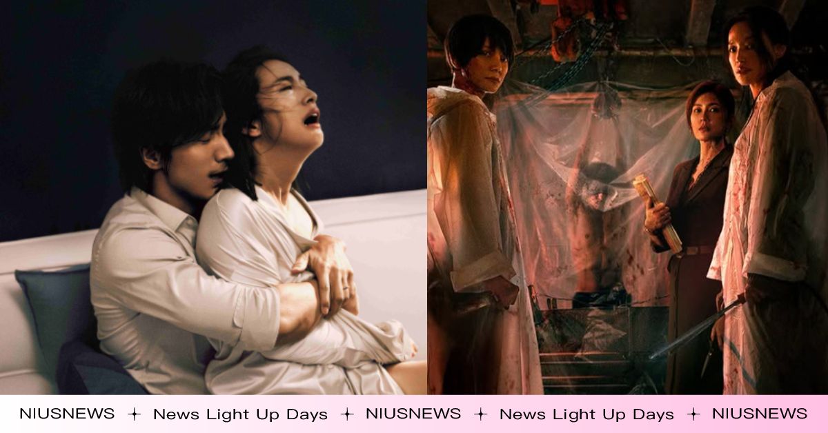 2025話題台劇TOP10《同棲散策》、《回魂計》上榜，林依晨首次合作攜言承旭大尺度演出！ 同棲散策、回魂計、我們六個、零日攻擊、如果我不曾見過太陽、2025台劇