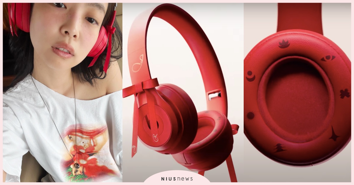 Jennie聯名「Beats大紅蝴蝶結耳機」開賣！4個月前IG早親戴劇透，超夢幻細節網暴動 Jennie聯名耳機、JennieSOLO4耳機、Beats聯名、JennieGentleMonster、Jennie、Jennie代言、Jennie眼鏡、Jennie蛋糕、Jennie聯名、