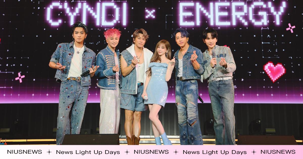 接棒高雄場挑戰極限！Energy《ALL IN全面進擊》明年重返台北小巨蛋開唱，開賣日期、票價一次看  