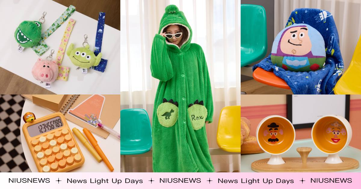 康是美《玩具總動員》29款加價購一次看！三眼怪絨毛飲料提袋、抱抱龍連帽頸枕，蛋頭夫婦對杯超可愛 康是美、加價購、玩具總動員