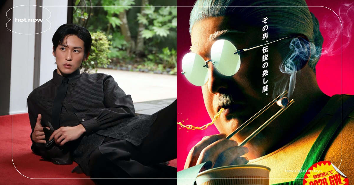 《坂本日常》翻拍真人電影！目黑蓮成140公斤退休殺手，每天花四小時變身網驚呆 目黑蓮、目黑蓮坂本日常、坂本日常、坂本日常翻拍、坂本日常真人電影、坂本日常真人版、目黑蓮變胖、目黑蓮福田組、福田雄一