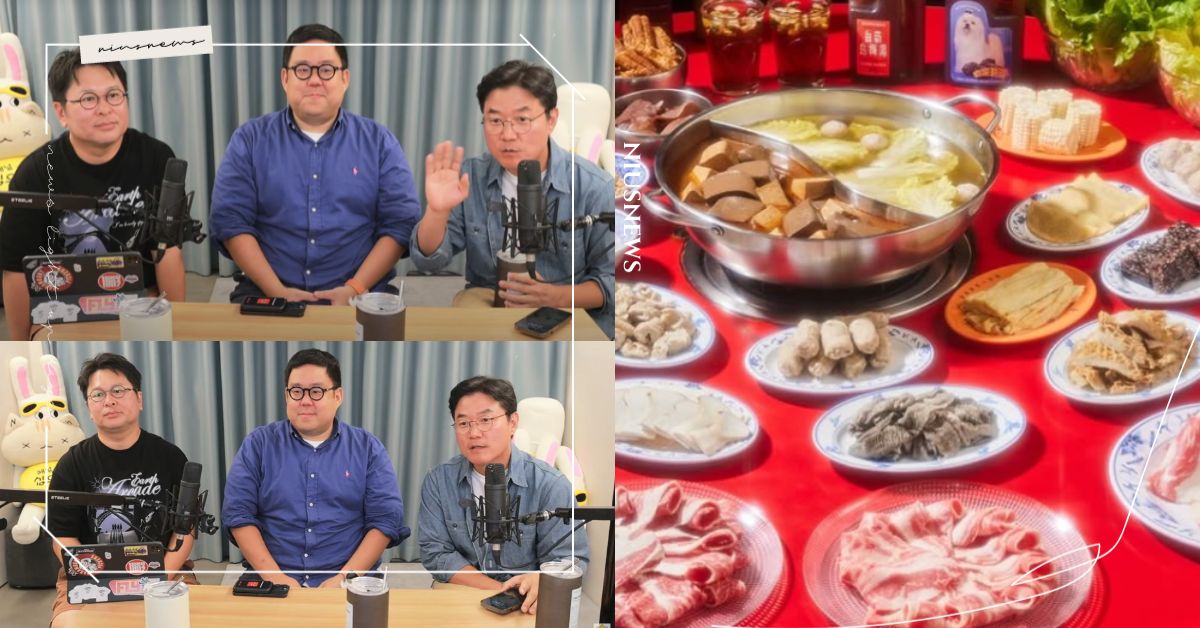 跟著羅PD團隊吃台灣，PD們最愛的牛肉麵、酒吧大公開！ 羅PD、台灣美食推薦、劉山東牛肉麵、詹記麻辣火鍋、噶瑪蘭酒吧、路邊烤肉Wildbbq、Yoi 酔