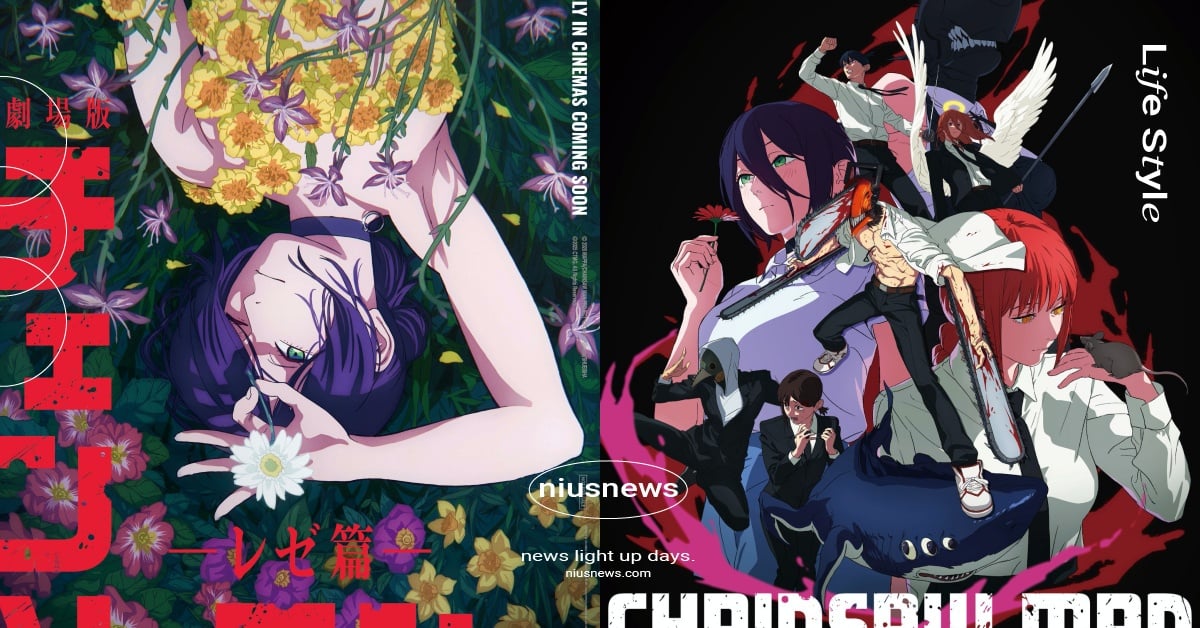 劇場版《鏈鋸人蕾潔篇》5大特典整理！綻放誘惑香氛海報回歸、電影原稿紀念繪卡必收 鏈鋸人、鏈鋸人劇場版、鏈鋸人蕾潔篇、劇場版鏈鋸人蕾潔篇、鏈鋸人蕾潔、鏈鋸人劇場版特典、鏈鋸人蕾潔特典、蕾潔特典