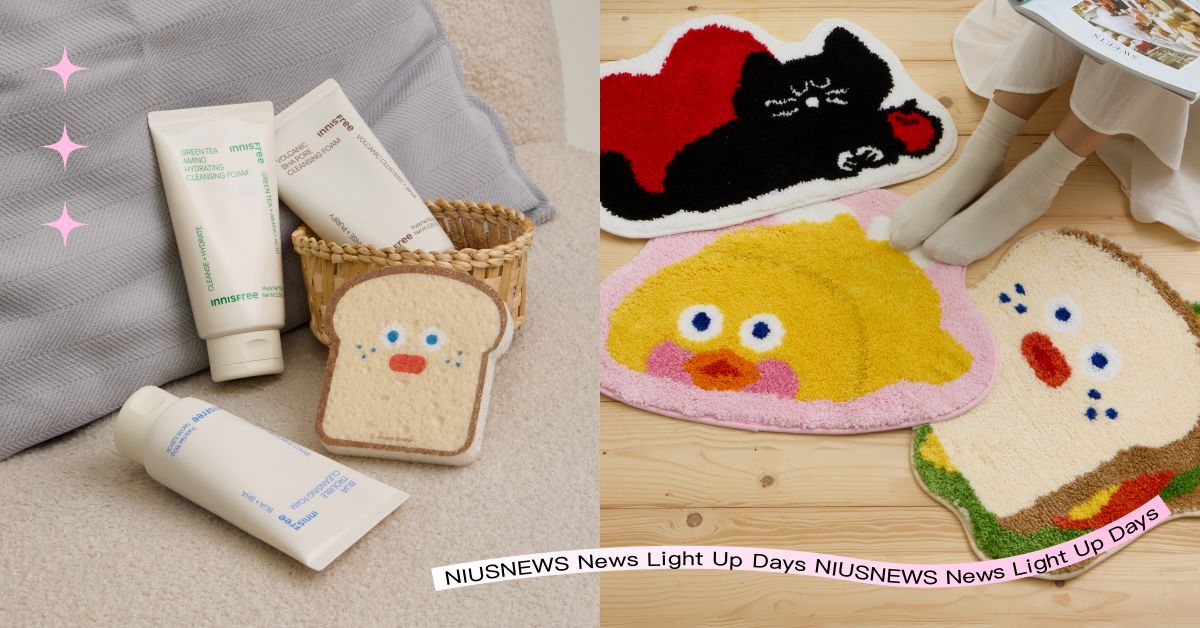 金珉奎愛牌INNISFREE週年慶太好買！攜手韓國人氣IP「早午餐兄弟」推限量滿額贈，短腿小方包、躺平地墊太可愛 週年慶、滿額贈、2025週年慶、SEVENTEEN、INNISFREE