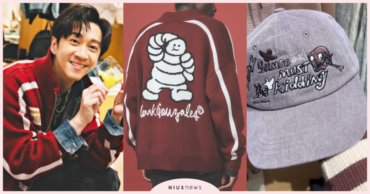 小天使牌Mark Gonzales「4大秋冬新品必買介紹」！人夫陳漢典同款、萬聖節限定骷髏帽 MarkGonzales、MarkGonzales台灣、MarkGonzales聯名、MarkGonzales小天使、MarkGonzales秋冬新品