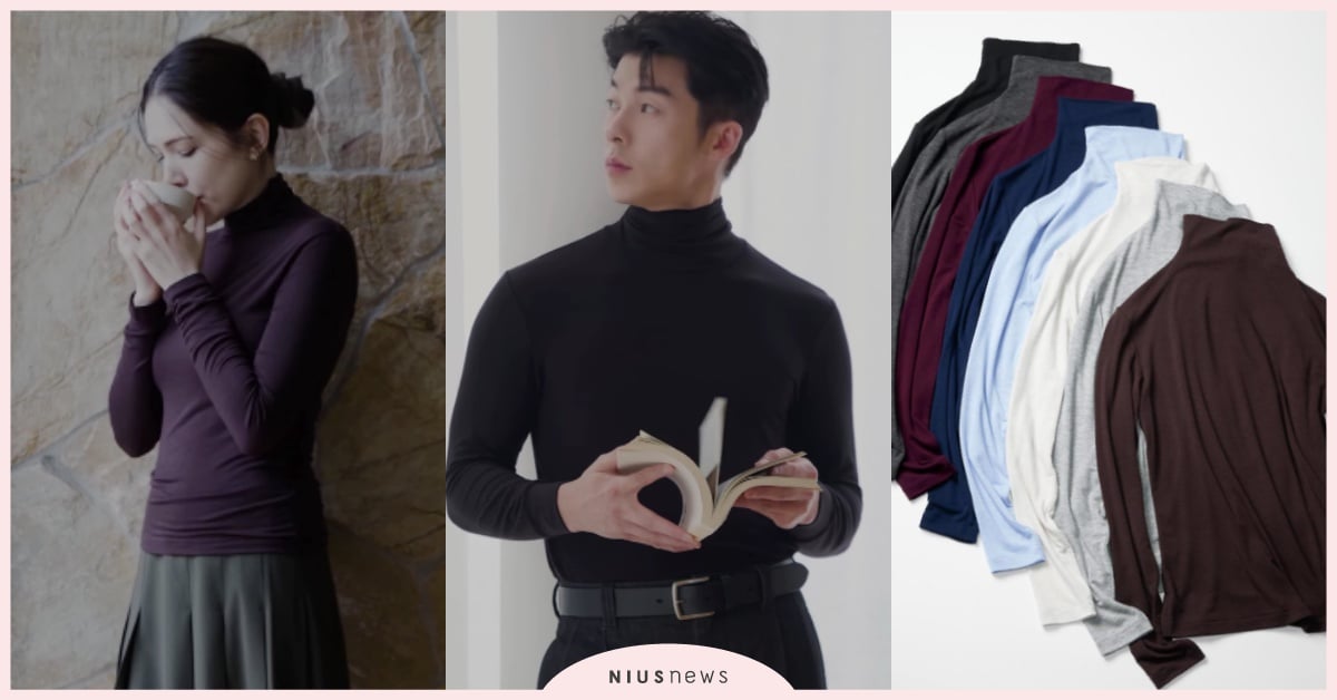 全台降溫！許光漢、許瑋甯「同款UNIQLO發熱衣」被搜爆，喀什米爾羊毛高領連精靈女王都愛 許光漢代言、許光漢UNIQLO、許光漢新劇、UNIQLO代言、許瑋甯、許瑋甯UNIQLO、許瑋甯同款、許光漢同款打底衣、UNIQLO發熱衣