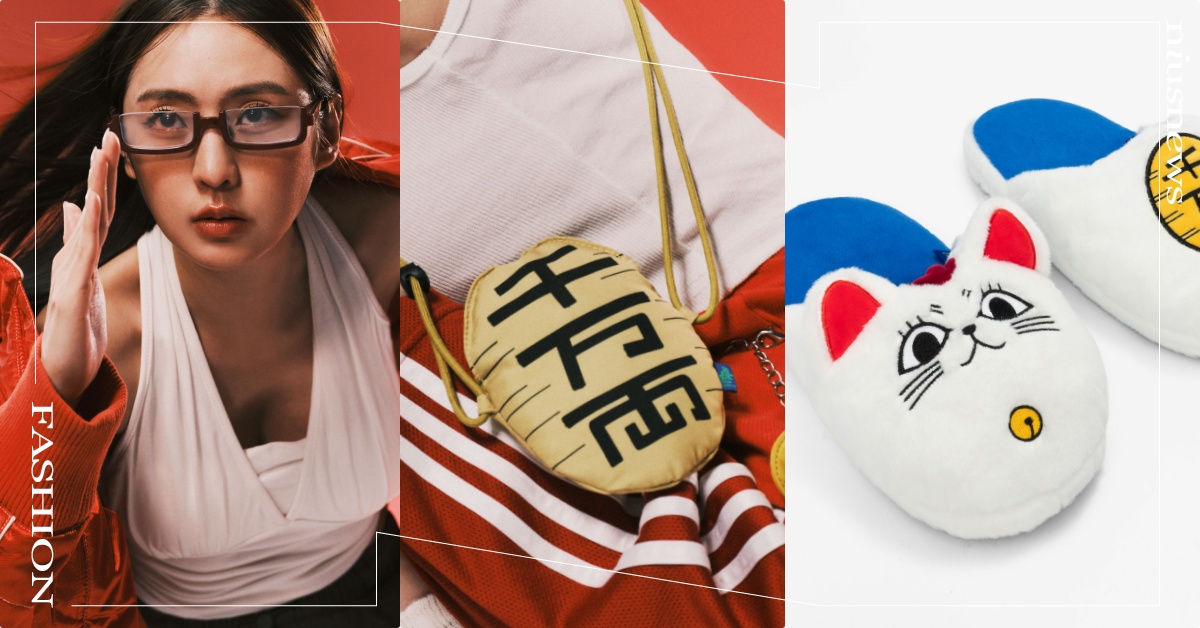 KlassiC.《膽大黨》31款聯名「高速婆婆變毛毛拖鞋」！厄卡倫、星子奶奶眼鏡實體化台灣開賣 KlassiC眼鏡、KlassiC聯名、KlassiC台灣、膽大黨周邊、膽大黨聯名、膽大黨眼鏡、膽大黨墨鏡