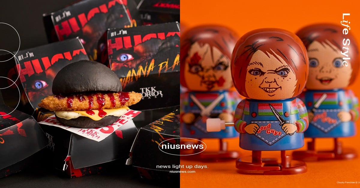 頂呱呱《鬼娃恰吉》聯名開吃！萬聖節「雙醬鱈魚黑堡」必吃、發條玩具盲袋好勸敗 頂呱呱、頂呱呱鬼娃恰吉、頂呱呱聯名、頂呱呱萬聖節、頂呱呱雙醬鱈魚黑堡、鬼娃恰吉