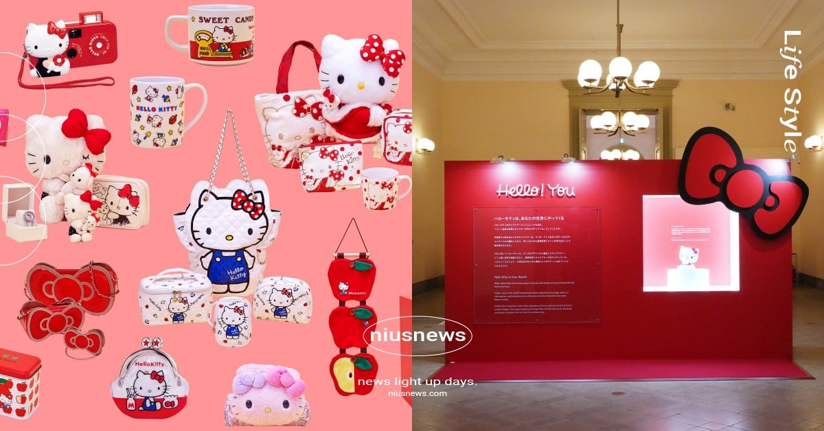 日本「Hello Kitty展」11月登台！初代Kitty絨毛玩偶超萌亮相，線上預約＆地點票價一次看 Hello Kitty展、Hello Kitty展台北、Hello Kitty展海外、Hello Kitty展台灣、台北Hello Kitty展、日本Hello Kitty展、Hello Kitty50週年展覽、Hello Kitty50週年