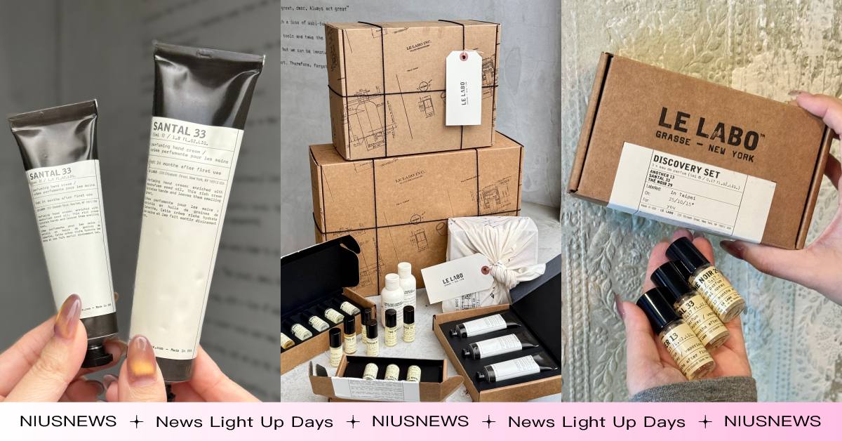 香氛控要入手！LE LABO推出2025節慶限定系列，全台缺貨香氛護手霜驚喜收錄禮盒 LE LABO、聖誕節禮物、護手霜