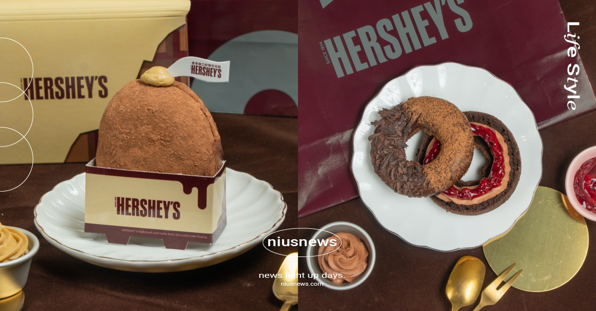 Mister Donut×HERSHEY’S聯名開賣！開心果可可巧貝手撕爆餡、黑森林可可多拿滋必吃 Mister Donut、Mister Donut聯名、Mister Donut巧克力、Mister Donut可可、Mister Donut甜甜圈、HERSHEY’S聯名、HERSHEY’S甜甜圈