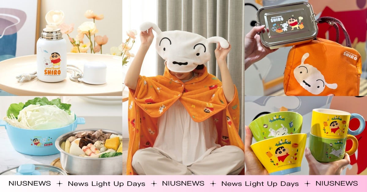 2025年SOGO百貨週年慶11/6開戰！可愛又實用「蠟筆小新來店禮」必須收，兌換方式、時間整理 SOGO、週年慶、來店禮、