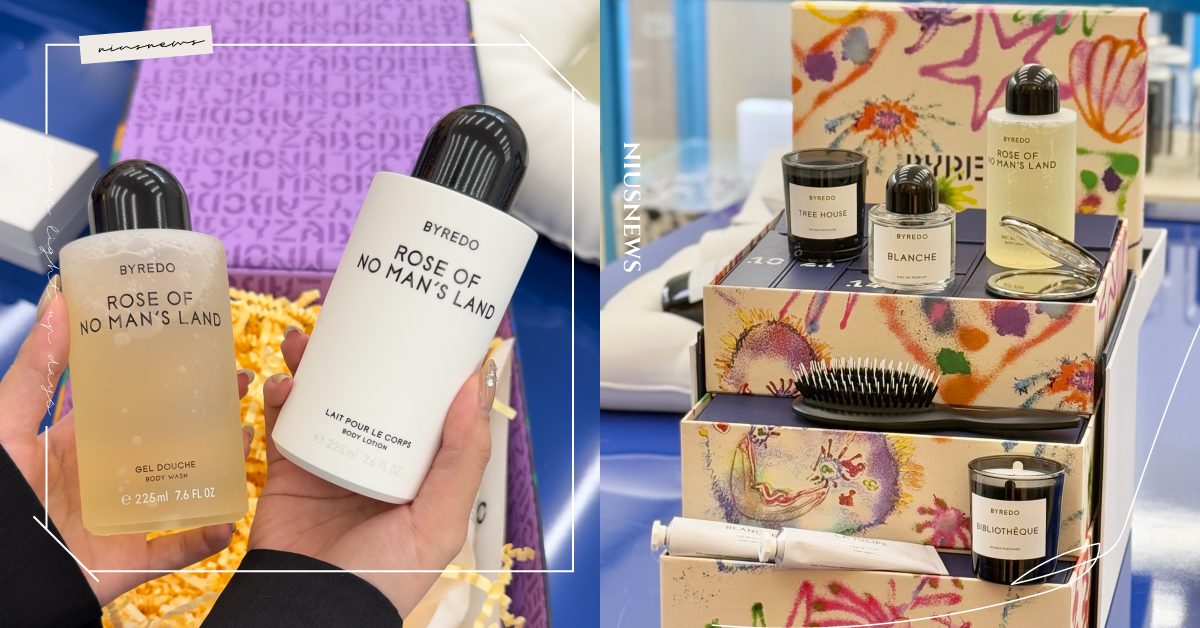  BYREDO首次推聖誕倒數月曆！返樸歸真淡香精、香氛蠟燭還附燭剪，一盒多達12個正貨太澎湃 聖誕倒數月曆、BYREDO、聖誕節、聖誕交換禮物、香水、