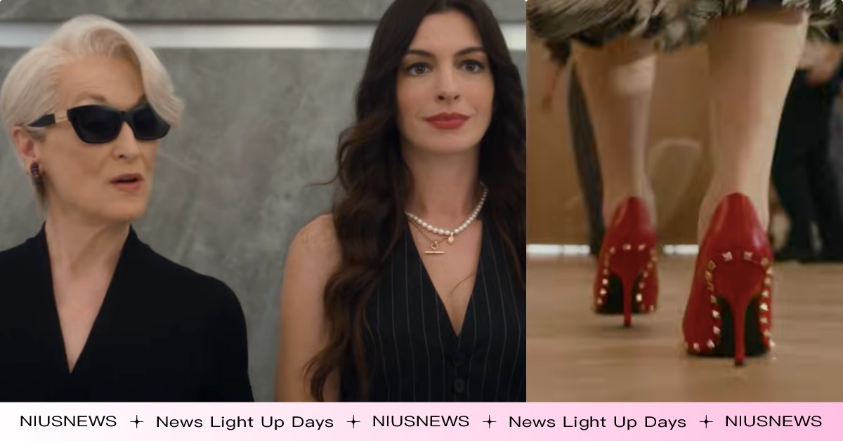 《穿著Prada的惡魔2》預告「安海瑟薇生日當天」公開！米蘭達「惡魔總編紅鞋」被搜到啦 穿著Prada的惡魔2同款高跟鞋、穿著Prada的惡魔2、梅莉史翠普、艾蜜莉布朗、安海瑟薇、安海瑟薇電影、安海瑟薇穿著Prada的惡魔2、穿著Prada的惡魔2劇照