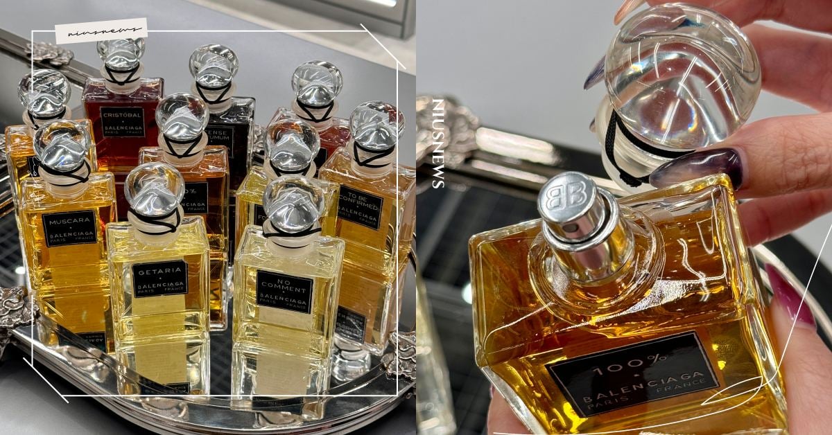 等了78年才推新香！Balenciaga巴黎世家全新香氛系列正式登台，10款無性別香精介紹、迷你香氛瓶吊飾好時髦 Balenciaga、香水、精品香水、