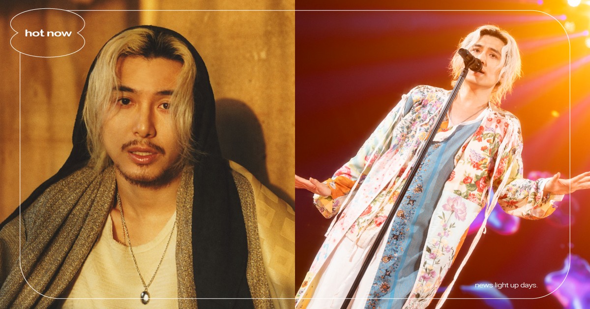 藤井風狂讚台粉好棒棒！首張英文專輯《Prema》揭內心世界、許願想再穿藍白拖來台 藤井風、藤井風Prema、藤井風英文專輯、藤井風新歌、藤井風藍白拖、妞專訪