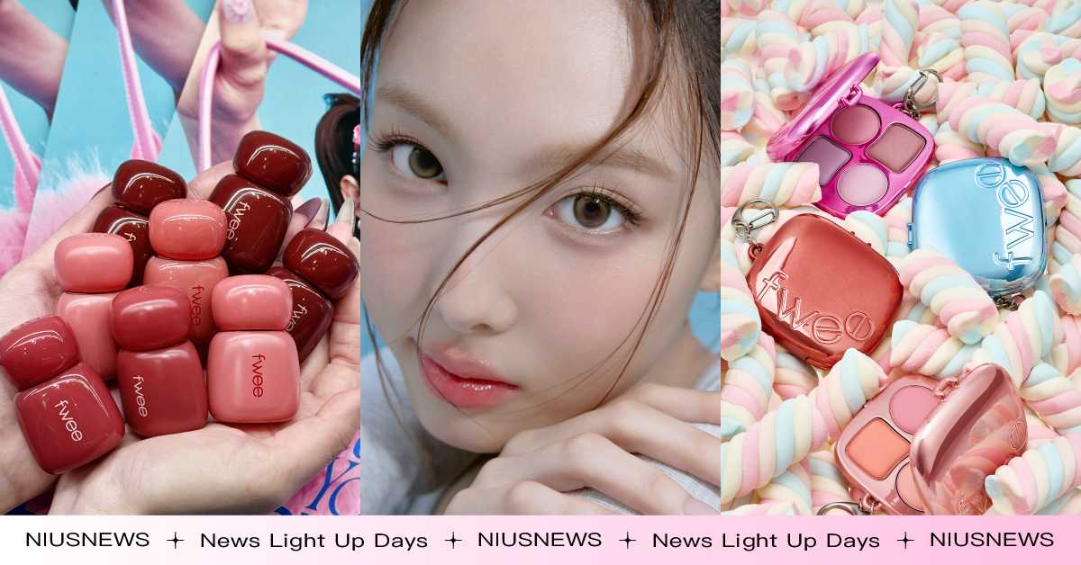 TWICE娜璉同款彩妝！韓國人氣品牌fwee最受歡迎TOP5推薦，玫瑰鎖色唇釉18色補貨回歸 TWICE、代言、韓星代言、韓國小眾美妝、唇釉、韓星同款、娜璉、ONCE