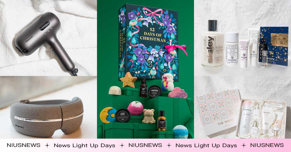 普發萬元這樣買更有感！2025壓軸登場新光三越台北站前店週年慶，10組夢幻耶誕禮物推薦、獨家天天開門禮 新光三越、台北站前店、週年慶、普發萬元、耶誕禮物、