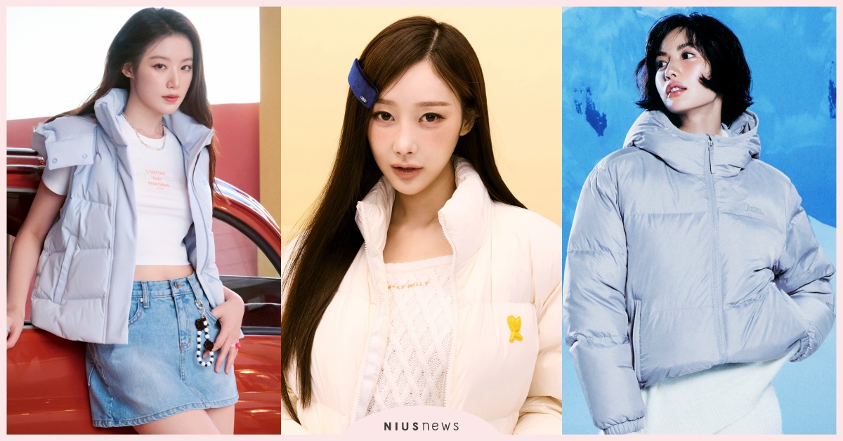8款寒冬神器「韓女神同款保暖羽絨」台灣買得到！Giselle火柴人外套、林珍兒穿鵝絨開外掛 韓星同款羽絨、Giselle同款外套、林珍兒同款外套、寧寧同款外套、舒華同款外套、WackyWiLLY羽絨、MatinKim羽絨、國家地理服飾羽絨、SKECHERS羽絨