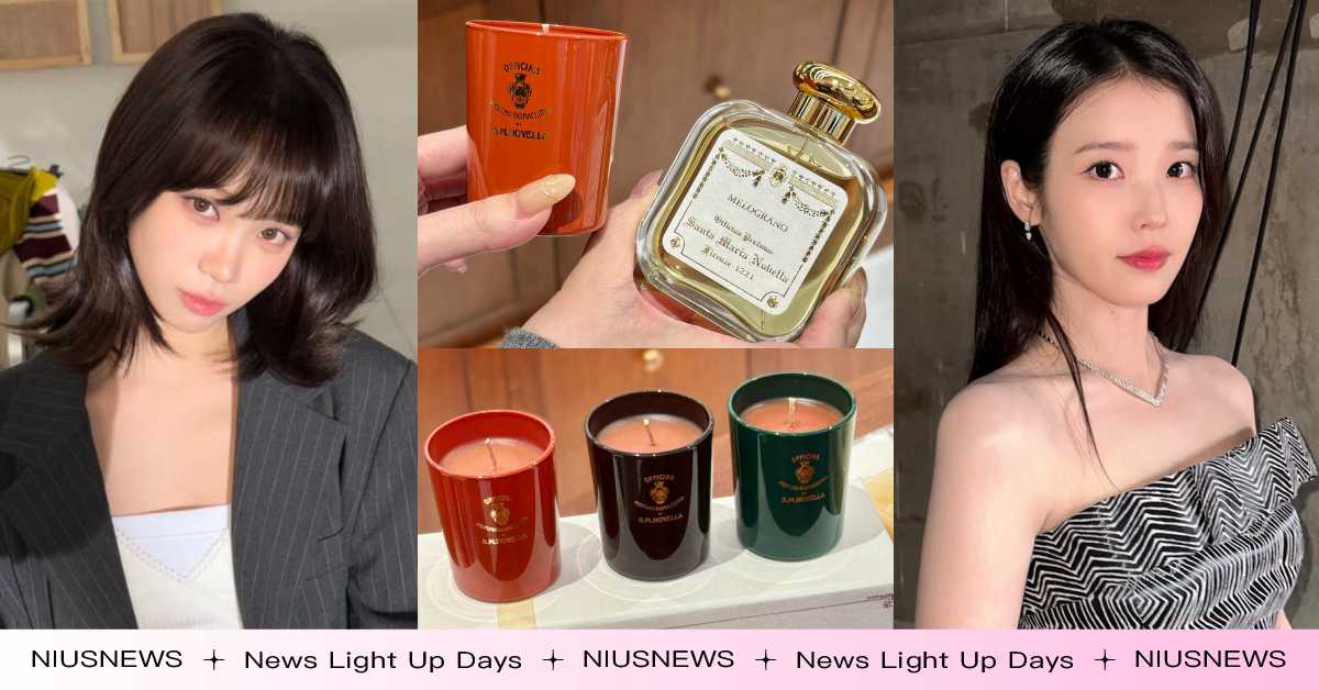 IU、金采源私下都愛這牌！義大利香氛品牌SMN推聖誕限定香氛蠟燭，超夢幻星空禮盒快收藏 Santa Maria Novella、娜璉、東海、香水、香氛蠟燭