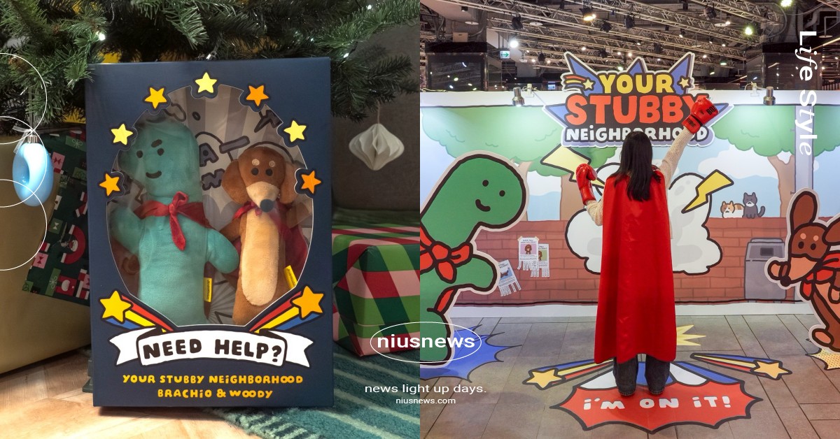 小恐龍JOGUMAN超人快閃店三創免費入場！30cm玩偶組好欠收、拳擊機挑戰必玩 JOGUMAN、JOGUMAN快閃店、JOGUMAN展覽、JOGUMAN超人、JOGUMAN超人快閃店、JOGUMAN周邊