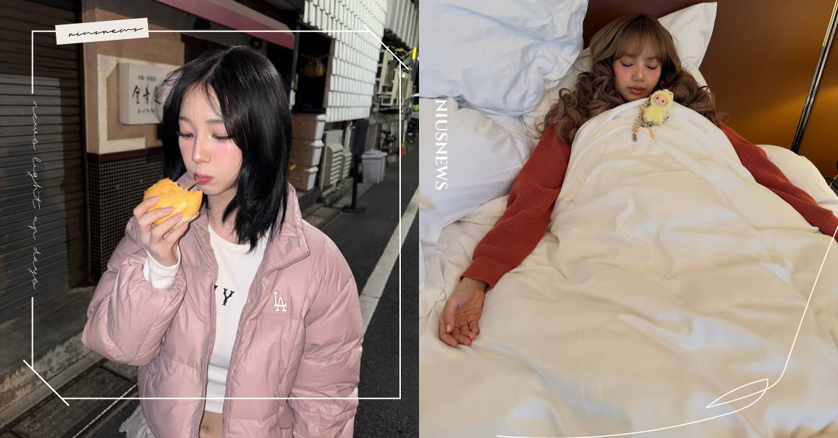 Threads熱話題「30歲後不暈船改暈碳」！到底什麼是「暈碳」？跟年紀大有關嗎？專業醫師分享7招降低碳水衝擊 暈碳、L'EXCELLENCE、功能醫學、陳君琳醫師、血糖、中式大飯糰