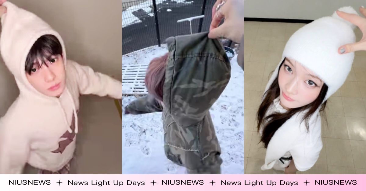 TWICE、IVE都在拍！韓星爆紅「抓帽跑跑小人REELS」拍照教學，台灣男孩崔立于也跟上了 抓帽跑跑小人REELS、抓帽子REELS、抓帽子挑戰、抓帽子韓星、韓星Challenge、抓帽子Challenge