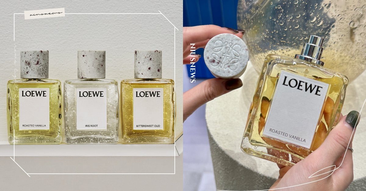 根本藝術品！LOEWE全新推出頂級「匠心傳世香水系列」，手工吹製玻璃氣泡瓶身、花崗岩瓶蓋超美 香水、LOEWE、香氛控、