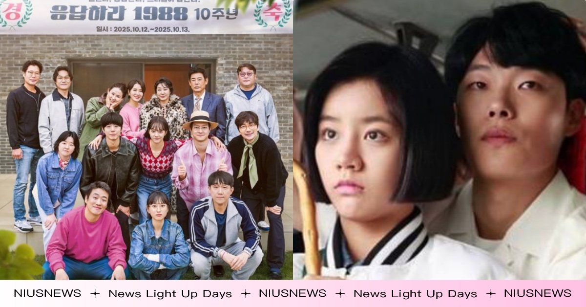 惠利＆柳俊烈合唱《請回答1988十週年》OST！演員原班人馬開金口、朴寶劍獨唱「神曲惠化洞」 朴寶劍惠利、請回答1988、請回答1988十週年、請回答1988十週年綜藝、請回答1988十週年播出、請回答1988十週年OST