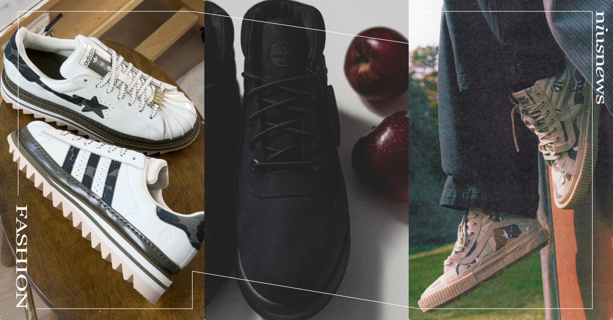 6款秒殺級「三方聯名運動鞋」推薦！陳冠希操刀貝殼頭adidas、BEAMS獨家蘋果靴必收 夢幻聯名球鞋、2025聯名球鞋、明星聯名鞋、NewBalance聯名鞋、陳冠希聯名鞋、三方聯名運動鞋、adidasOriginals陳冠希、Vans聯名鞋、Timberland聯名鞋