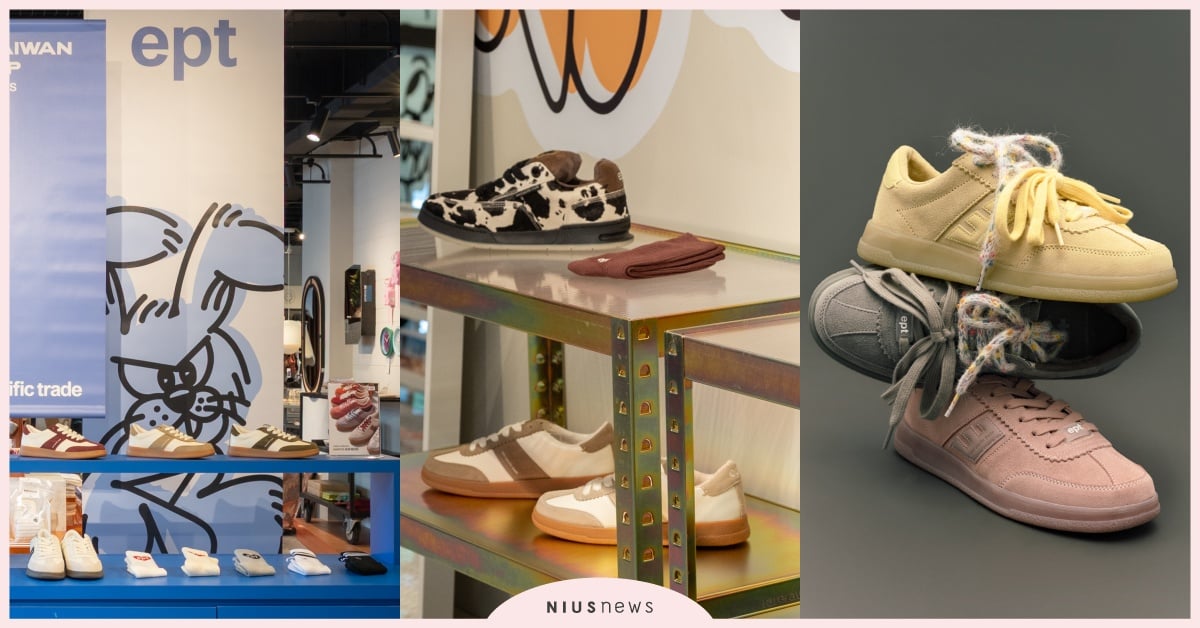 韓國小白鞋EPT「超夢幻聖水洞限定鞋」開賣！台北東區快閃4大必買鞋款、兔兔打卡區必拍 韓國小白鞋EPT、EPT台北、EPT東區、EPT快閃店、EPT聖水洞限定鞋、瑪黑家居敦南旗艦店