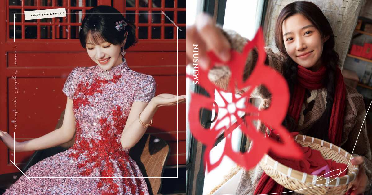 2/20大年初四「接神」日！7大習俗禁忌記得避開，不在廚房爭吵、爐灶保持乾淨喜迎灶神 禁忌、習俗、小孟老師、春節、過年、大年初四、接神