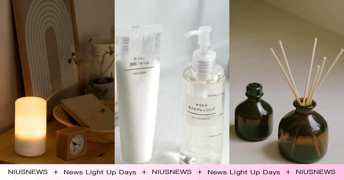 2025無印良品「美容香氛類」熱銷TOP5揭曉！米糠化妝水、去角質洗面乳狂回購，第一名送禮超討喜 排行榜、無印良品、香氛、