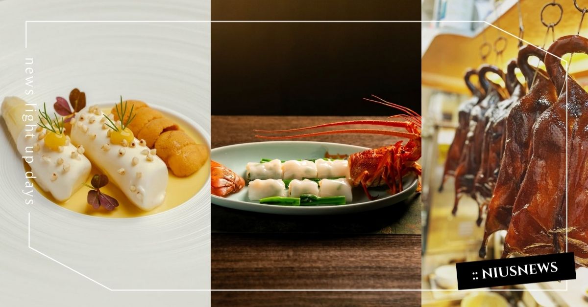 隨處都能摘星！香港 15 間必吃米其林餐廳推薦｜從高空法餐到星級燒鵝，香港旅行最強美食攻略 香港走走、香港、必吃、米其林、摘星、fine dining、 地方小吃、Caprice、Amber、Louise、龍景軒、潤、天龍軒、富臨飯店、營致會館、VEA、TATE Dining Room、Arbor、Andō、何洪記粥麵專家、甘牌燒鵝