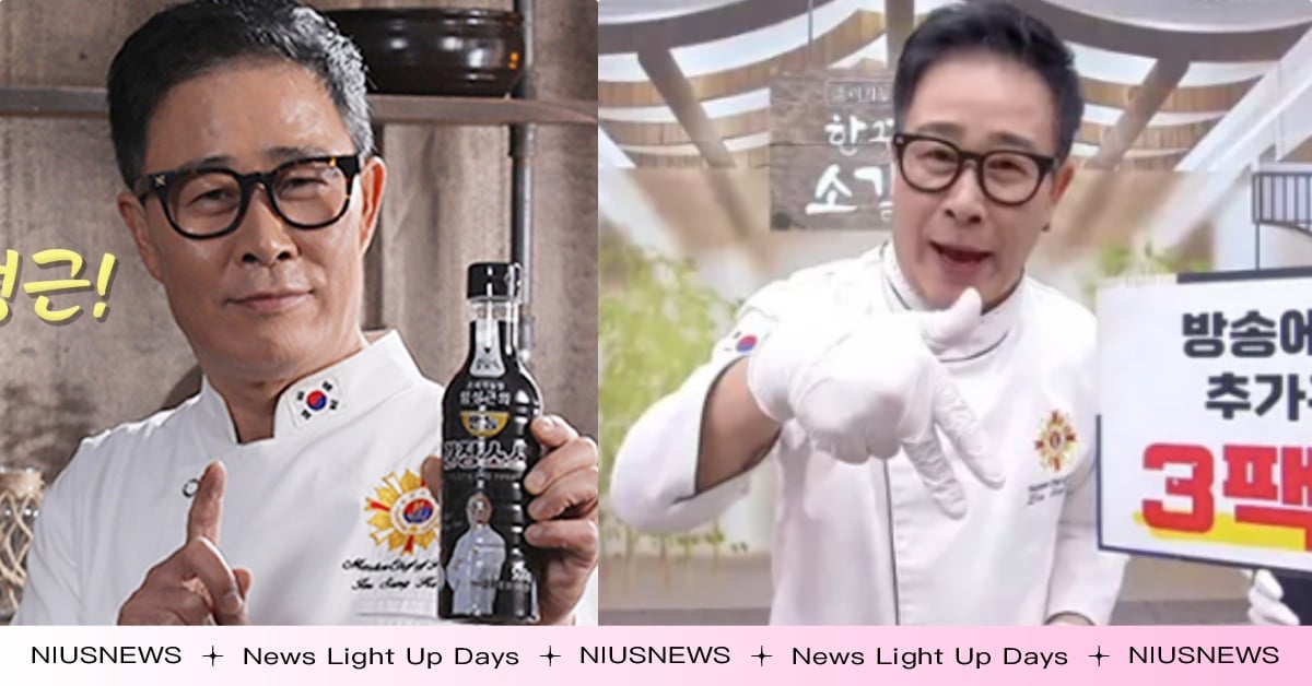  《黑白大廚2》林盛根酒駕道歉「卻照常開直播賣醬油」！手寫信被罵零誠意，網抵制：是垃圾 黑白大廚2酒駕、林盛根直播、黑白大廚2林盛根、黑白大廚2決賽、黑白大廚2白湯匙、黑白大廚、黑白大廚料理階級大戰、黑白大廚2冠軍、韓國綜藝、Netflix韓綜、Netflix黑白大廚