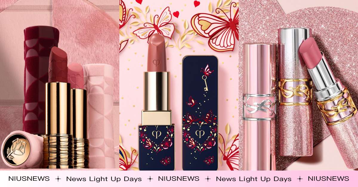 2026情人節限定唇彩！YSL粉銀漸層包裝帥又甜、蘭蔻披上滿滿愛心放閃，克蘭詩美唇油推玫瑰粉調 情人節限定、西洋情人節、限量彩妝、彩妝、唇彩