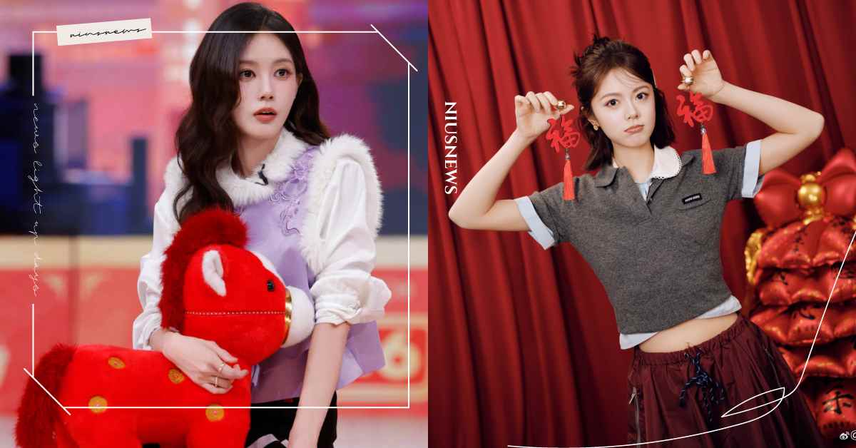 2/18大年初二10個習俗禁忌！掃地千萬不可向外、釘東西小心整年被主管釘，喊餓財運會下滑 大年初二、回娘家、習俗、禁忌、小孟老師、過年、