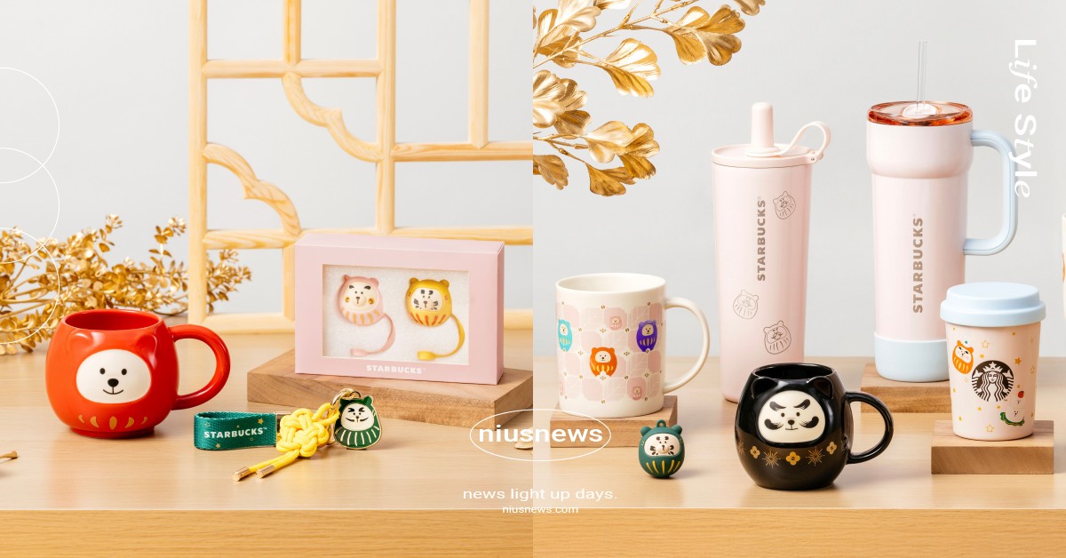 星巴克「達摩開運」新品開賣！圓潤可愛達摩馬克杯必收、手機腕繩組把平安隨身帶著走 星巴克、星巴克達摩、星巴克開運、星巴克周邊、星巴克馬克杯、星巴克達摩馬克杯