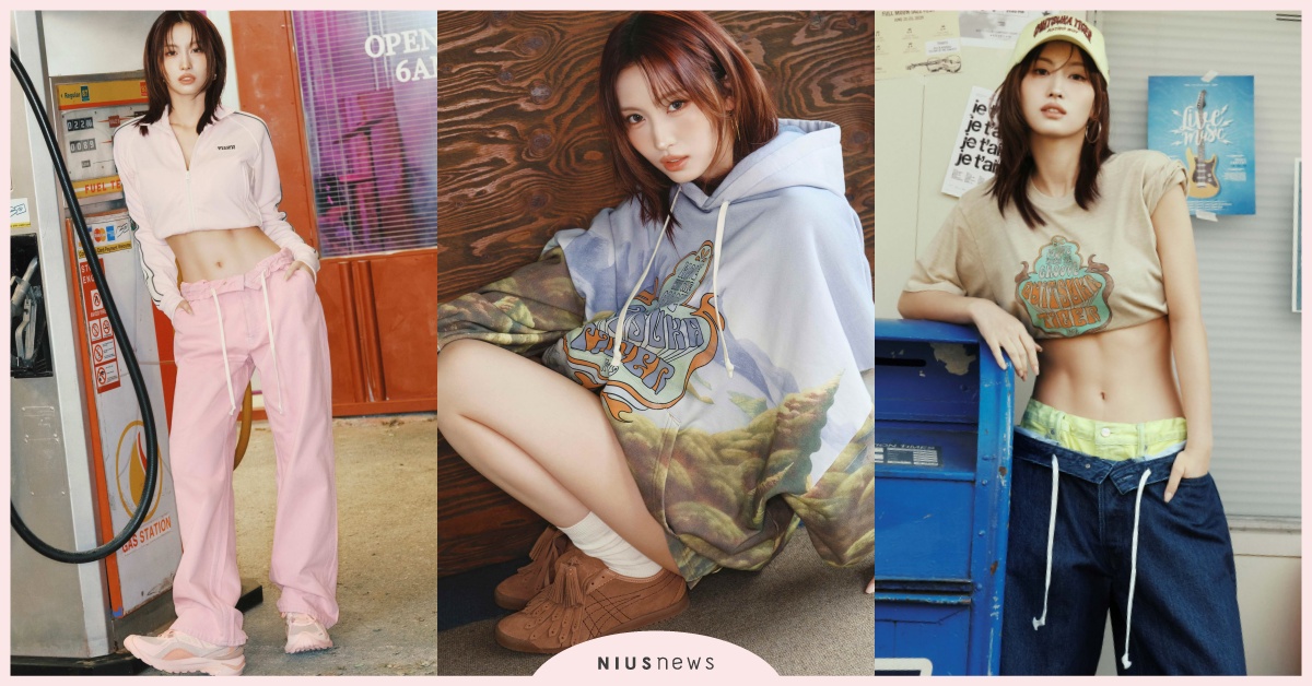 TWICE同款櫻花鞋！Onitsuka Tiger「6套Momo服飾鞋款」全台開賣，女團長腿牛仔褲必收 TWICE同款運動鞋、Momo代言、Momo牛仔褲、OnitsukaTiger牛仔褲、Momo同款、OnitsukaTiger代言、MomoOnitsukaTiger