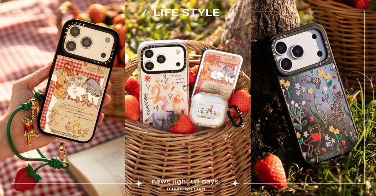 《小熊維尼》CASETiFY聯名開賣！6款療癒森林系手機殼必收、莓果手機吊飾美翻 小熊維尼、小熊維尼CASETiFY、小熊維尼聯名、小熊維尼手機殼、小熊維尼100歲、小熊維尼100週年、迪士尼小熊維尼