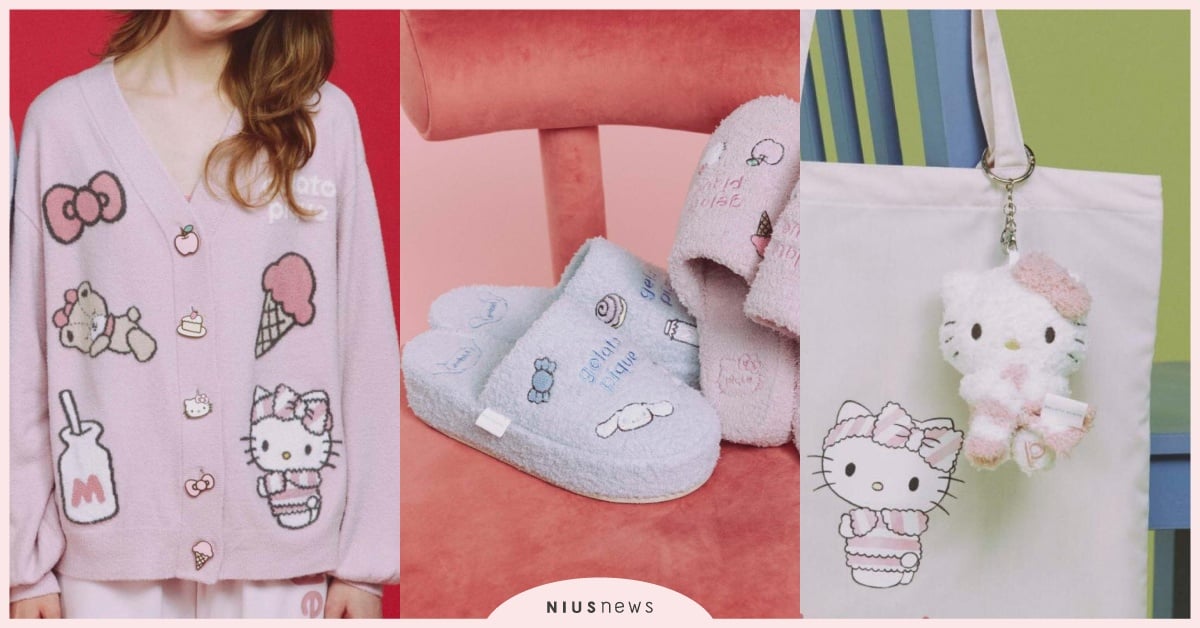 Hello Kitty、大耳狗穿睡衣！35款三麗鷗聯名居家服雜貨開賣，毛毛厚底拖鞋必收 gelatopique三麗鷗、gelatopique聯名、gelatopique台灣、gelatopique聯名HelloKitty、gelatopique聯名大耳狗、大耳狗聯名、大耳狗居家服、HelloKitty聯名
