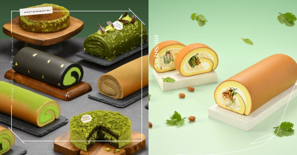 茶控快去吃！亞尼克推出「京都宇治茶季」17款茶系甜點，生乳捲盲盒藏香菜花生口味 生乳捲、抹茶、亞尼克、京都宇治茶季
