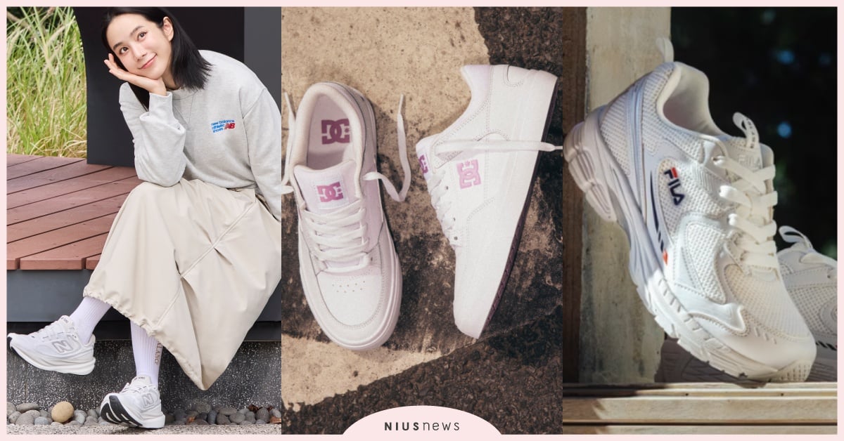 2026雲舞白6雙「穿搭神器小白鞋」推薦！影劇女神同款NB、CONVERSE聯名必收 白色鞋推薦、奶油白運動鞋、2026小白鞋、2026PANTONE、NB小白鞋、CONVERSE小白鞋、FILA小白鞋、adidas小白鞋、DCSHOES小白鞋