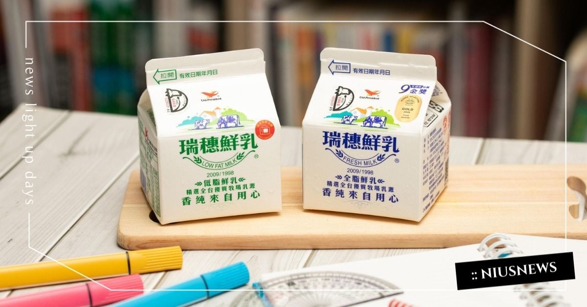 還在以為「有喝就好」？營養師程涵宇揭「國小生喝鮮乳」2大盲點 程涵宇、瑞穗鮮乳、鮮乳、發育、鈣磷比、Monde Selection世界品質評鑑大賞金獎、iTi風味絕佳獎章