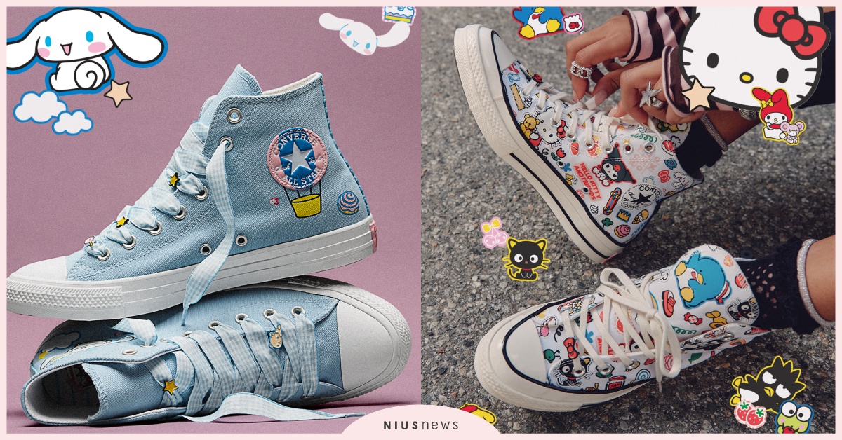 大耳狗帆布鞋！CONVERSE聯名5雙「超萌三麗鷗角色鞋」台灣開賣，Kitty包也要收 CONVERSE三麗鷗、三麗鷗聯名、CONVERSE聯名、CONVERSE帆布鞋、CONVERSE大耳狗聯名、CONVERSEKitty聯名