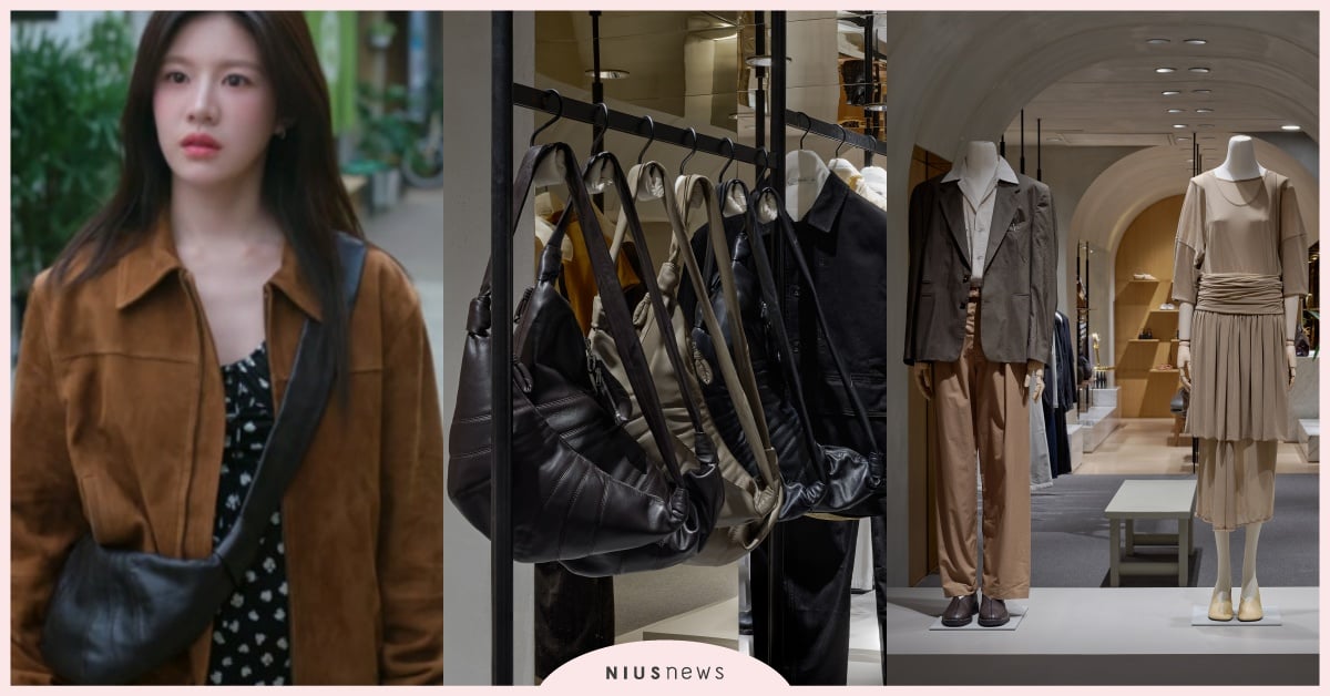 高允貞最愛牛角包來了！LEMAIRE×ART HAUS限定店「4咖台灣限定色」開賣 愛情怎麼翻譯高允貞、高允貞LEMAIRE、高允貞同款包包、愛情怎麼翻譯同款包包、LEMAIRE牛角包、LEMAIRE台灣、LEMAIRE快閃店