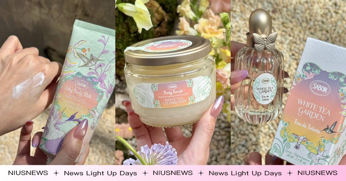 白茶控要收！SABON白茶系列推春光限定版包裝，史上最齊全陣容從洗髮、磨砂膏到香水都有 白茶、SABON、沐浴油、磨砂膏、洗髮乳、香水