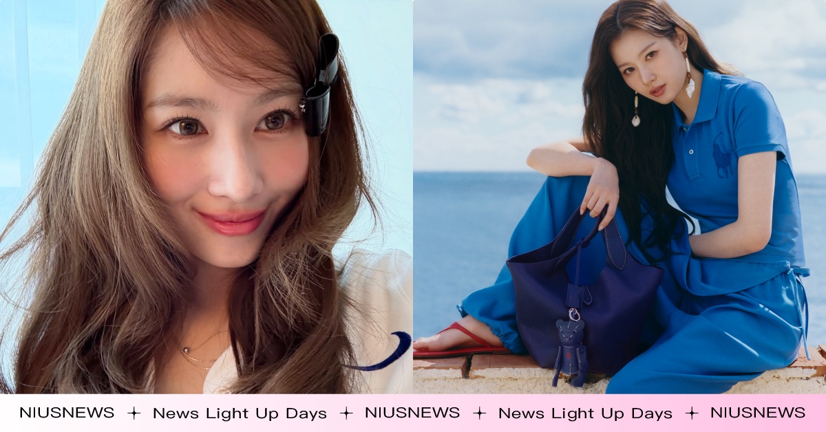 TWICE演唱會後「Sana個人留台行程曝光」！Ralph Lauren最新代言照，3咖同款包必收 TWICE演唱會、TWICE大巨蛋、TWICE台北、TWICESana、TWICE代言、Sana台北活動、Sana101、SanaRalphLauren