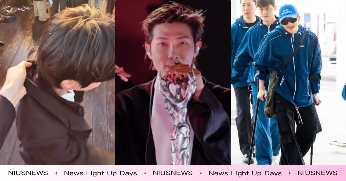 防彈少年團也玩「抓帽跑跑小人」！演唱會後12小時「RM拄拐杖」飛紐約粉心疼 RM受傷、防彈少年團回歸、JIN陸軍、防彈入伍、防彈少年團演唱會、防彈TV、JIN當兵、BTS、防彈少年團、抓帽跑跑小人REELS