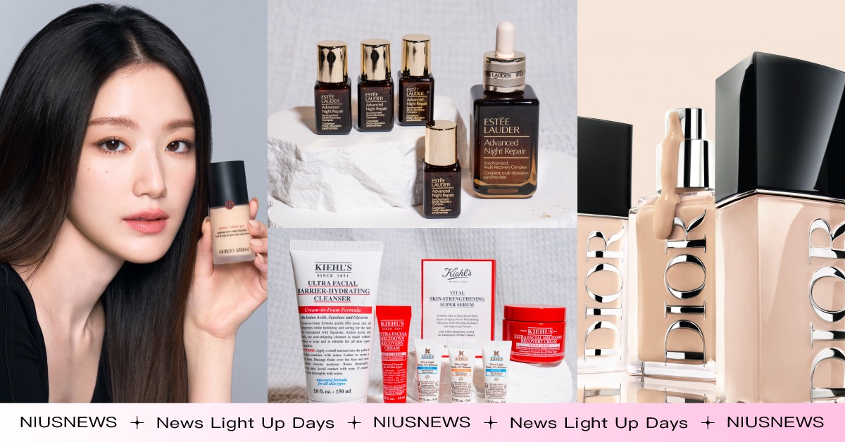 2026上半年購買妝品的最好買點時機來了！新光三越初夏購物節4/1起盛大登場，跟收Jisoo、舒華同款底妝、CORTIS愛用香水  新光三越初夏購物節、美妝盛事、韓星同款、Jisoo底妝、IU小棕瓶、限量潮鞋、百貨優惠